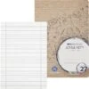 Landre Schulheft 100050217, Recycling, A4, Liniert Mit Rand, 16 Blatt, Lineatur 27